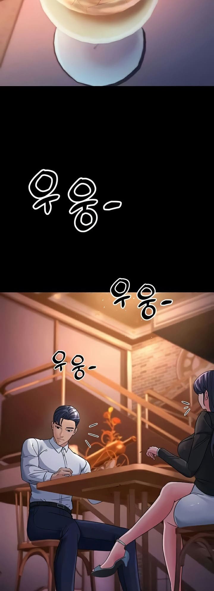 Mother-in-Law Bends To My Will ตอนที่ 25 ภาพ 67