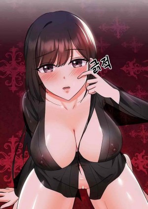 อ่านโดจิน Taming an Evil Young Lady ตอนที่ 10 แปลไทย