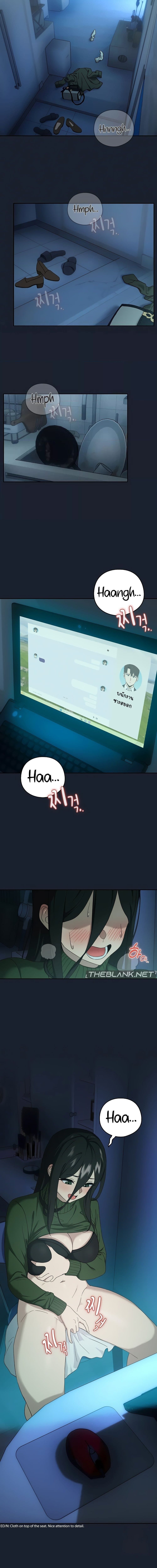 After Work Love Affairs ตอนที่ 8 ภาพ 9