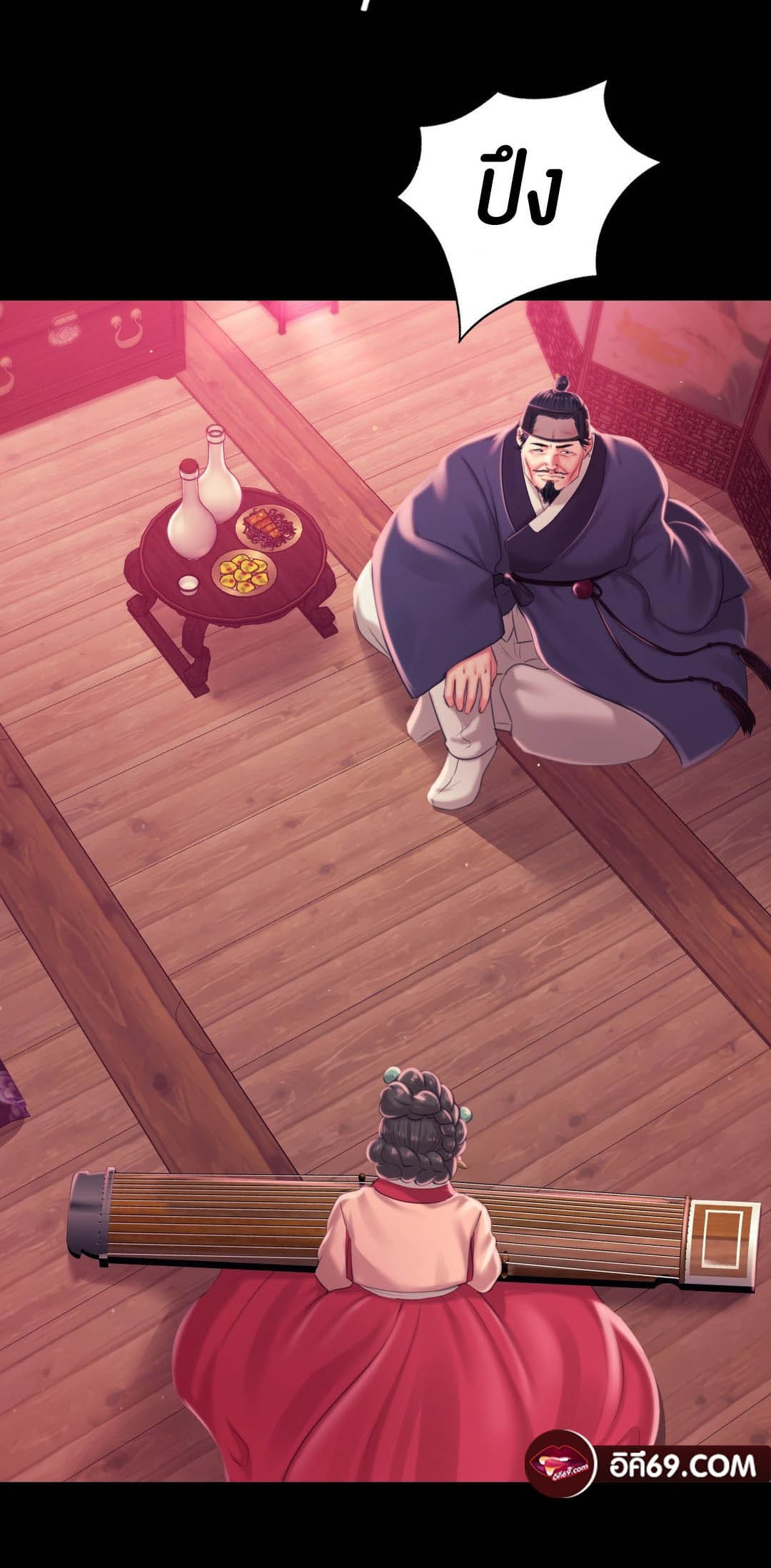 นายหญิงที่รัก ข้ามักท่านหลาย! 97 ซีซั่น 2 ภาพ 7