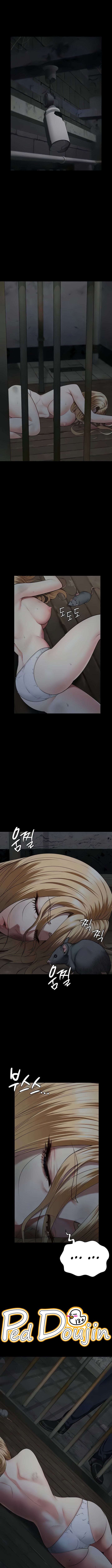 Locked Up ตอนที่ 49 ภาพ 2