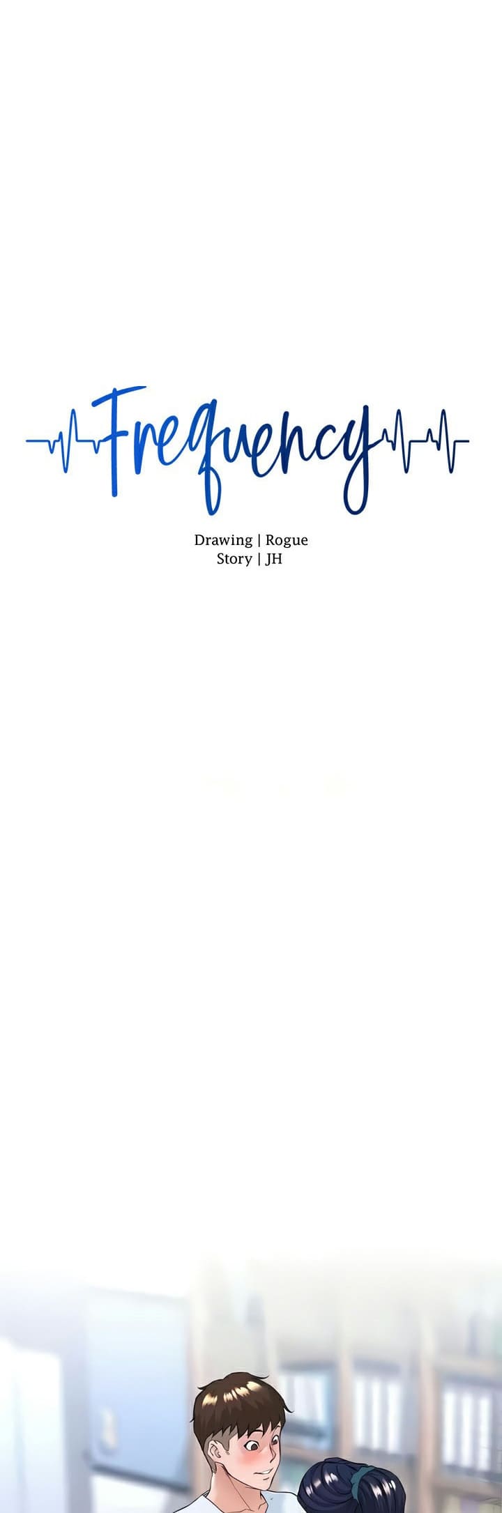 Frequency ตอนที่ 32 ภาพ 4