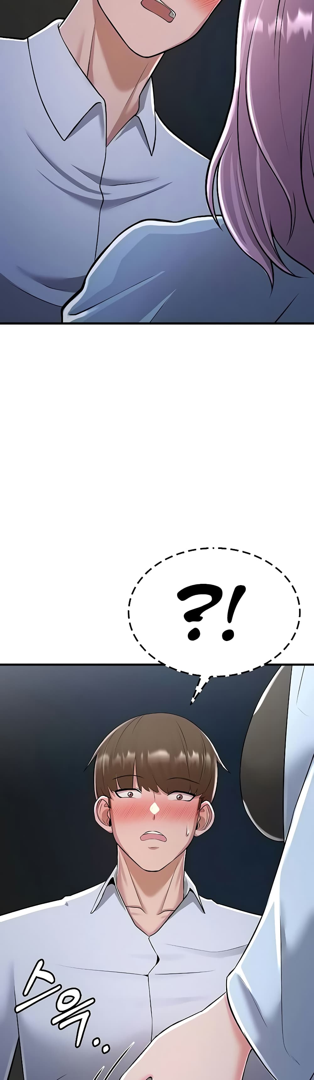 Sextertainment ตอนที่ 13 ภาพ 72