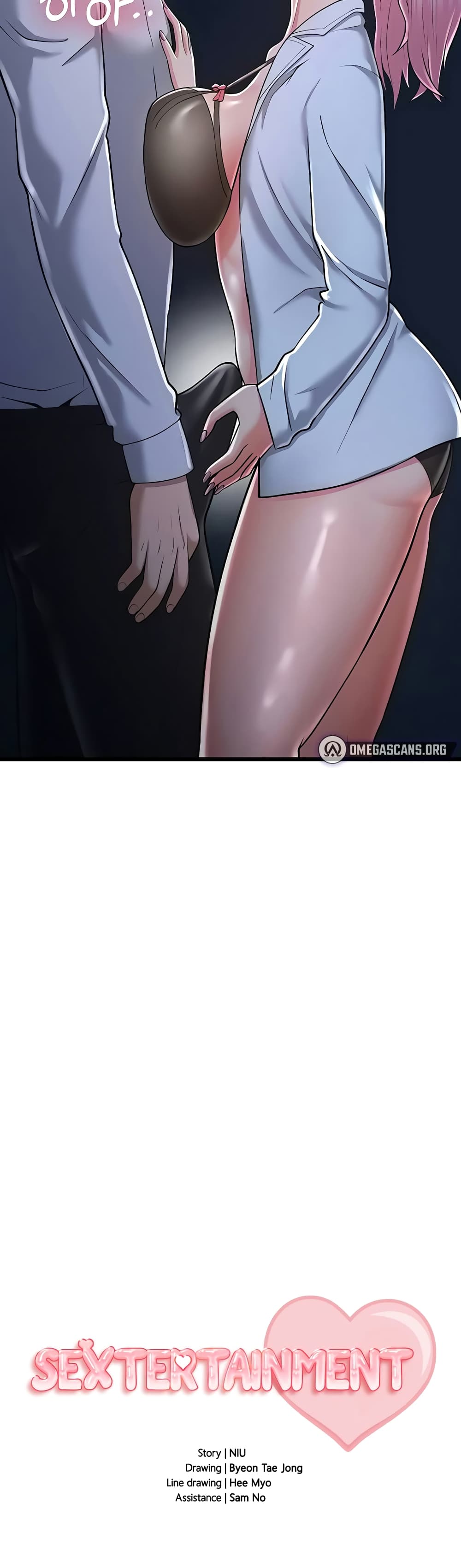 Sextertainment ตอนที่ 14 ภาพ 4