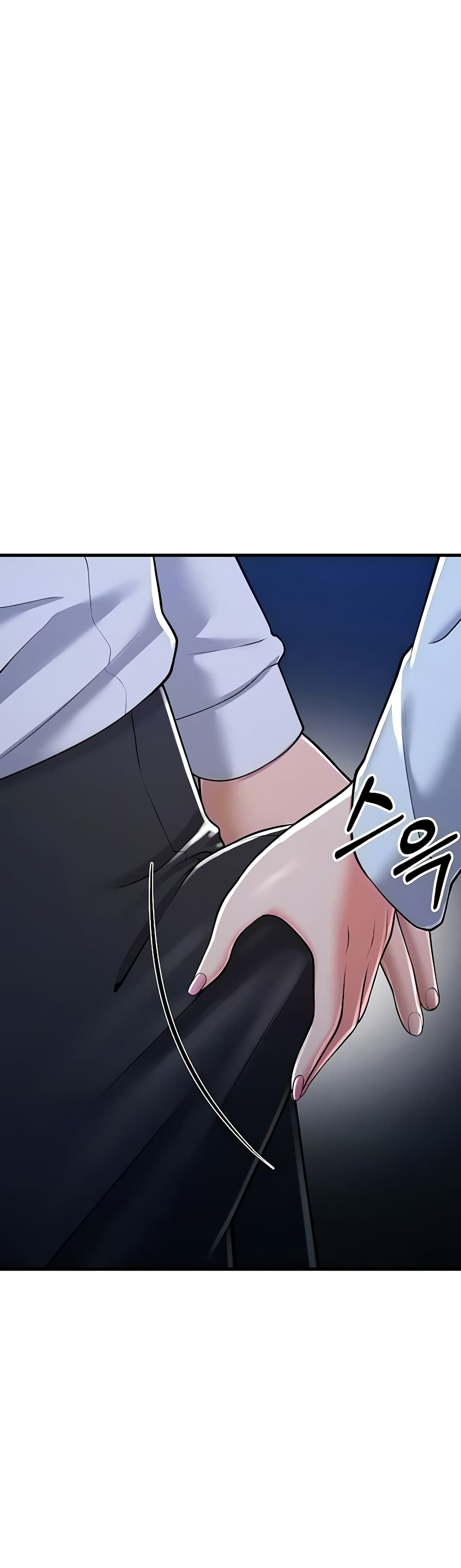 Sextertainment ตอนที่ 14 ภาพ 5