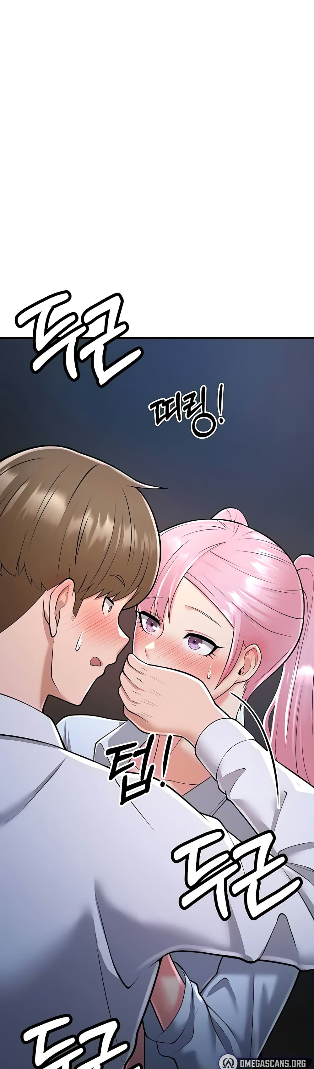 Sextertainment ตอนที่ 14 ภาพ 12