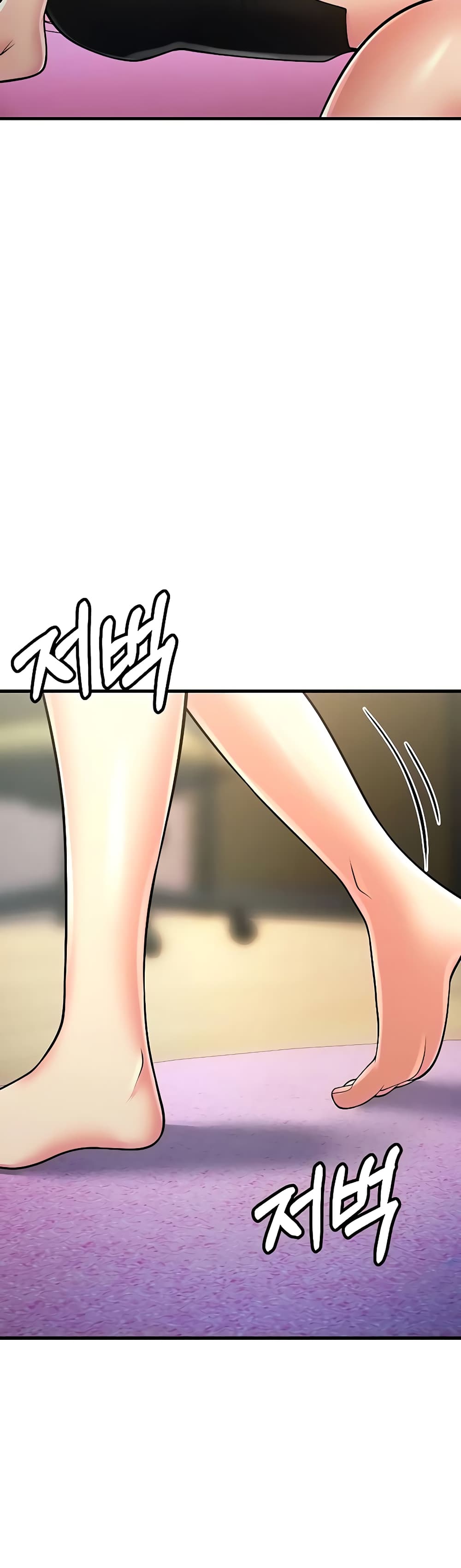 Sextertainment ตอนที่ 14 ภาพ 14