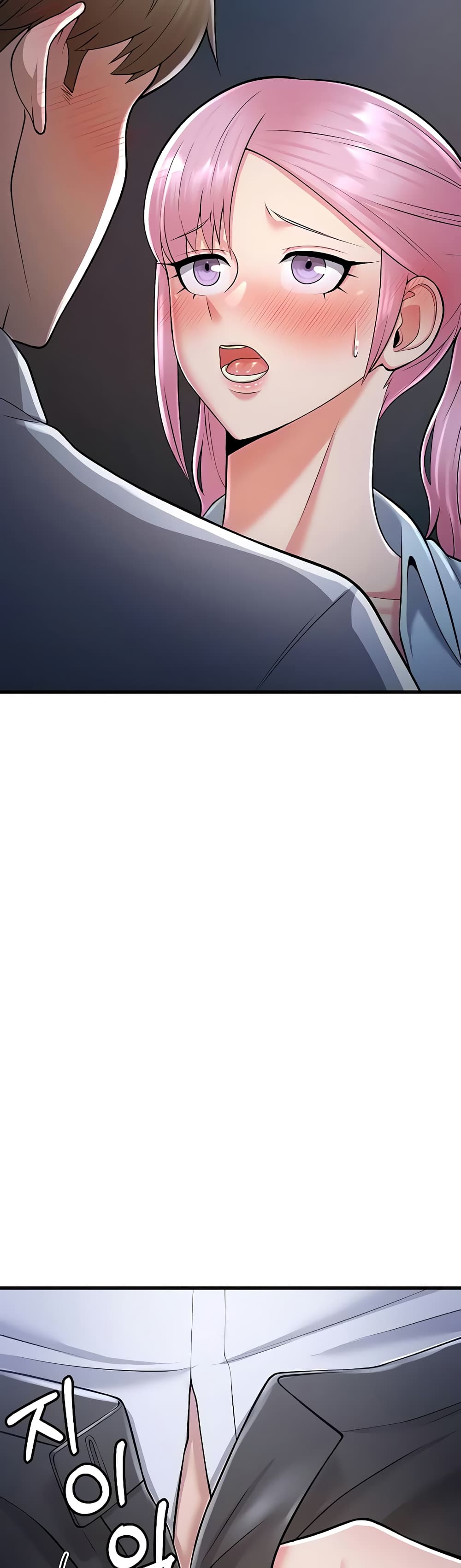 Sextertainment ตอนที่ 14 ภาพ 39