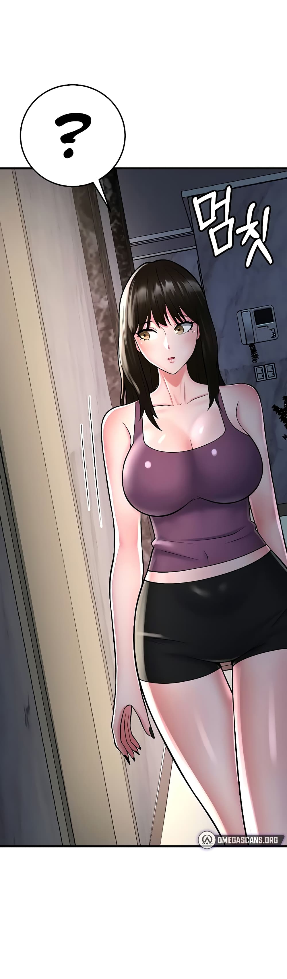 Sextertainment ตอนที่ 14 ภาพ 75