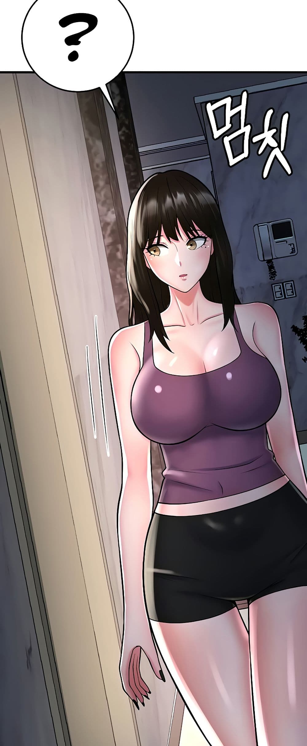 Sextertainment ตอนที่ 15 ภาพ 1