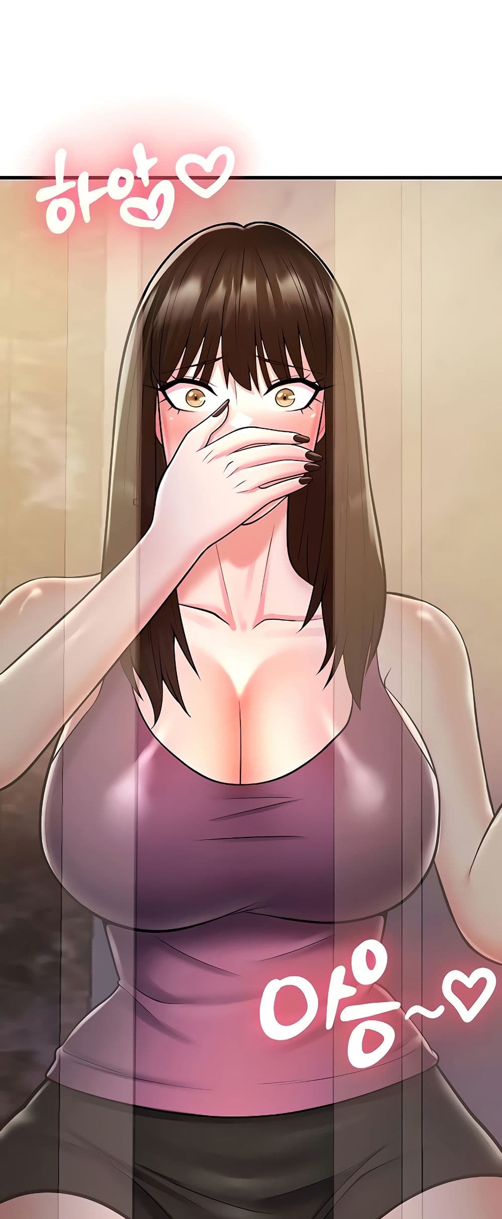 Sextertainment ตอนที่ 15 ภาพ 5