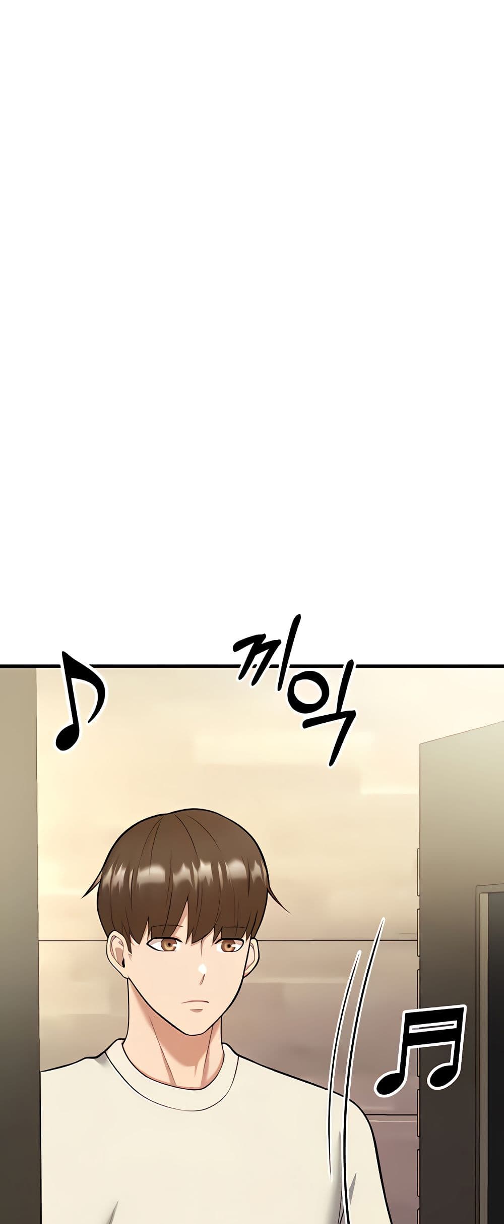 Sextertainment ตอนที่ 15 ภาพ 9