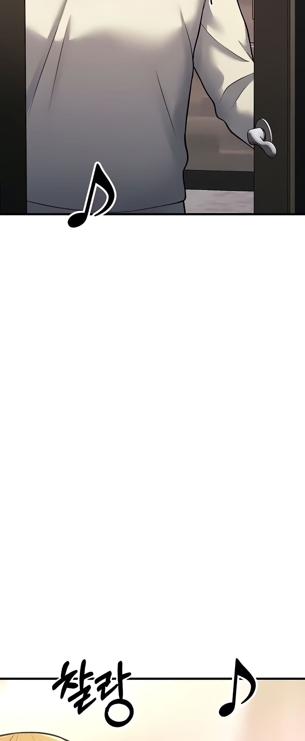 Sextertainment ตอนที่ 15 ภาพ 10