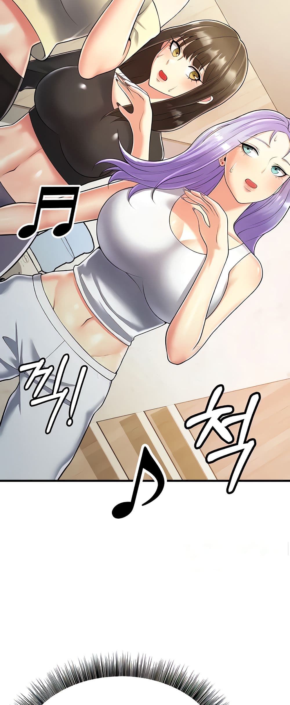 Sextertainment ตอนที่ 15 ภาพ 13