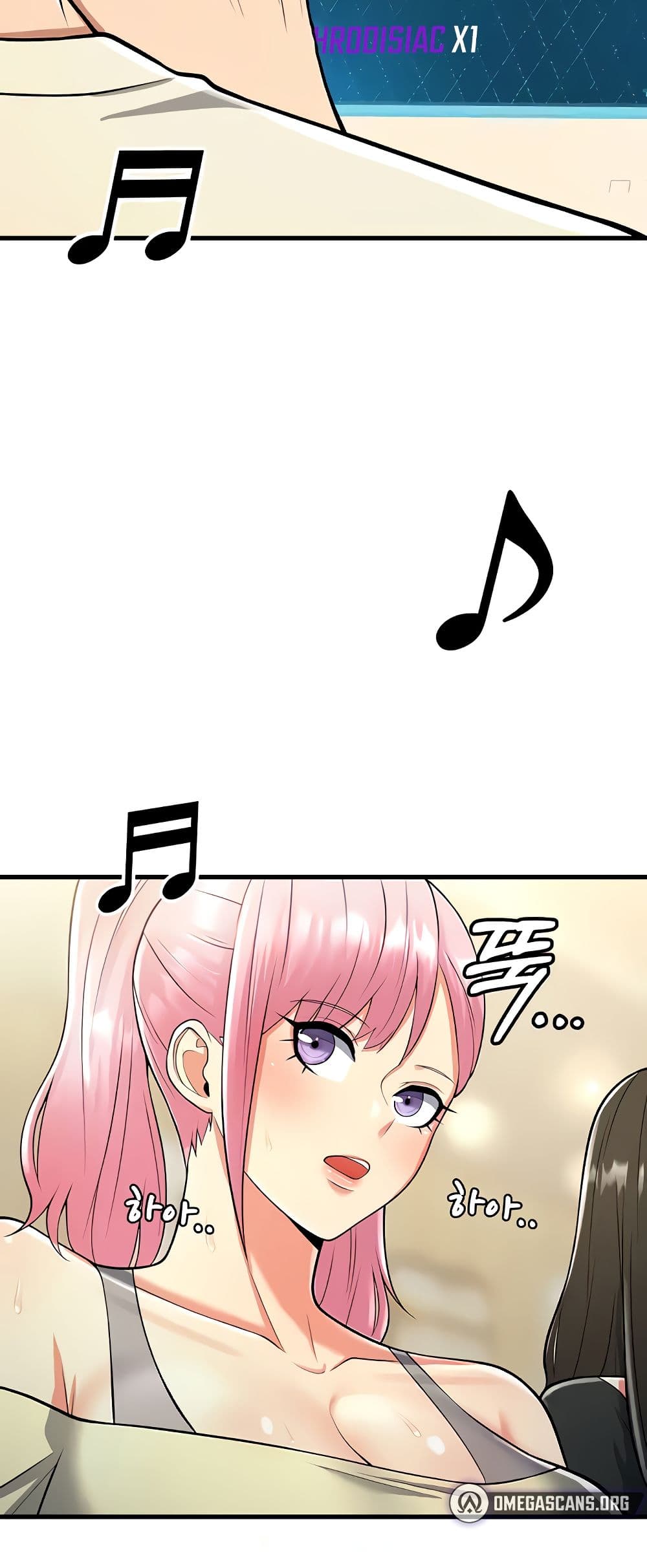 Sextertainment ตอนที่ 15 ภาพ 22