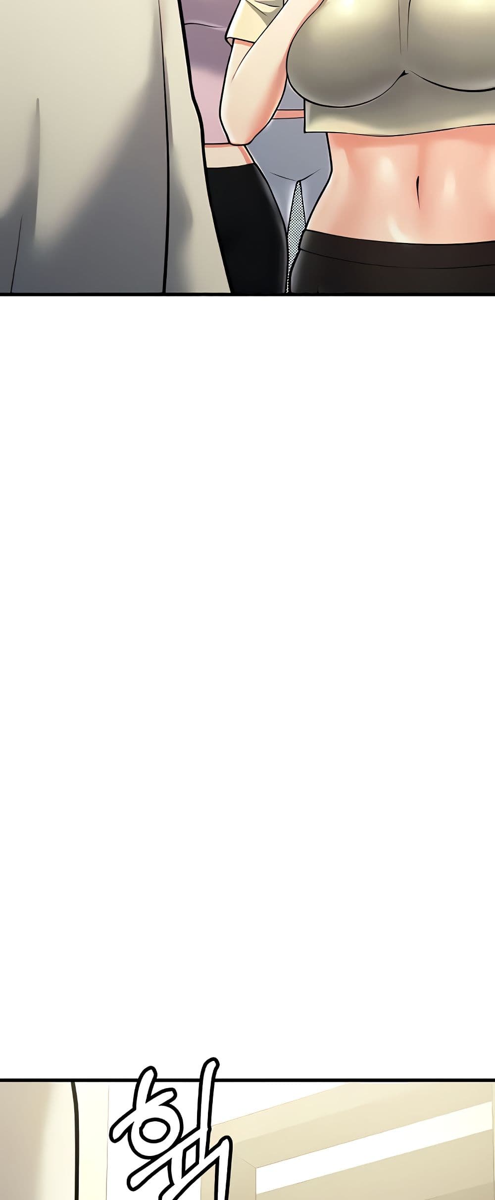 Sextertainment ตอนที่ 15 ภาพ 45