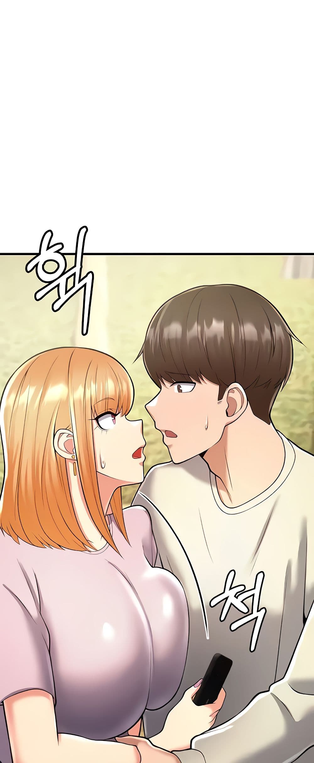 Sextertainment ตอนที่ 15 ภาพ 80