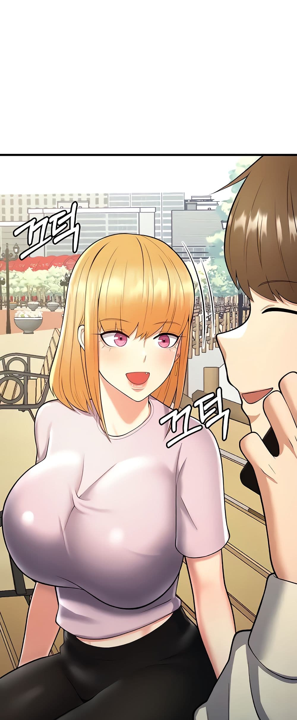 Sextertainment ตอนที่ 15 ภาพ 99