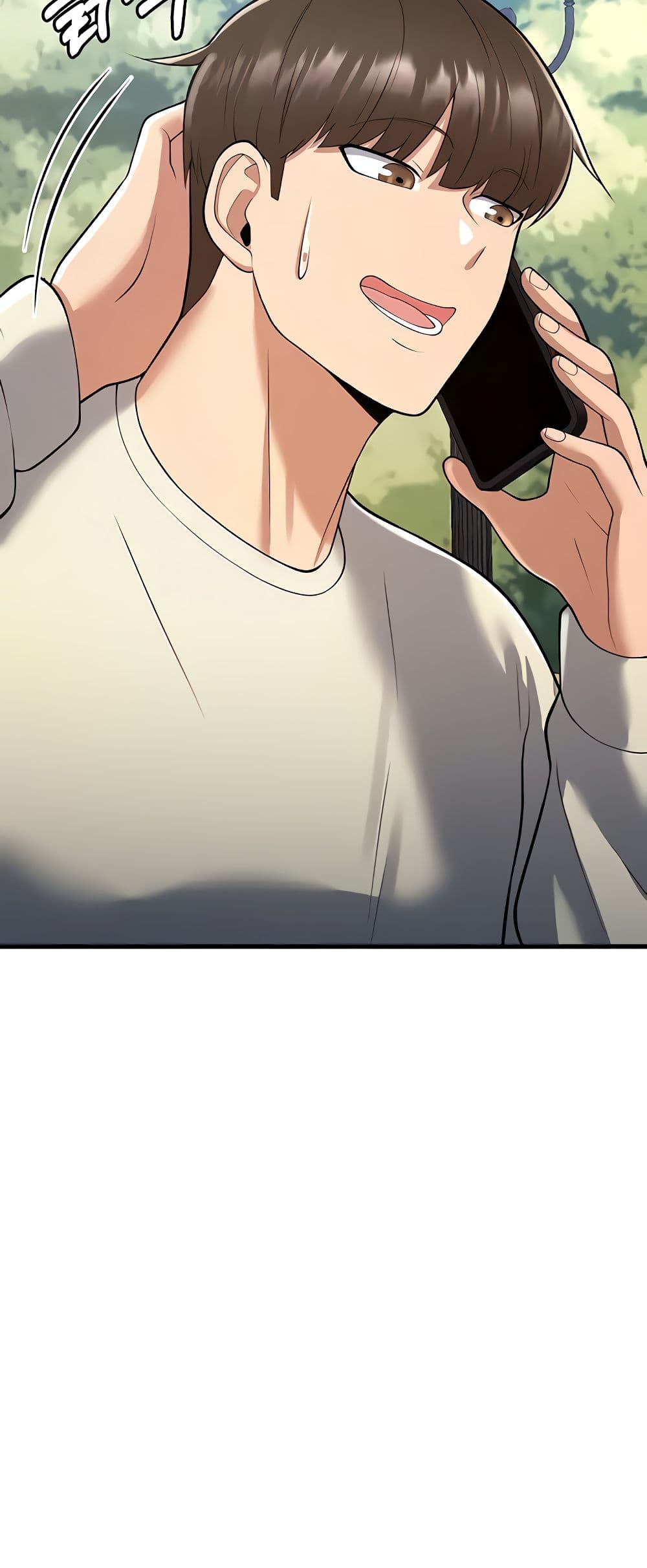 Sextertainment ตอนที่ 15 ภาพ 103