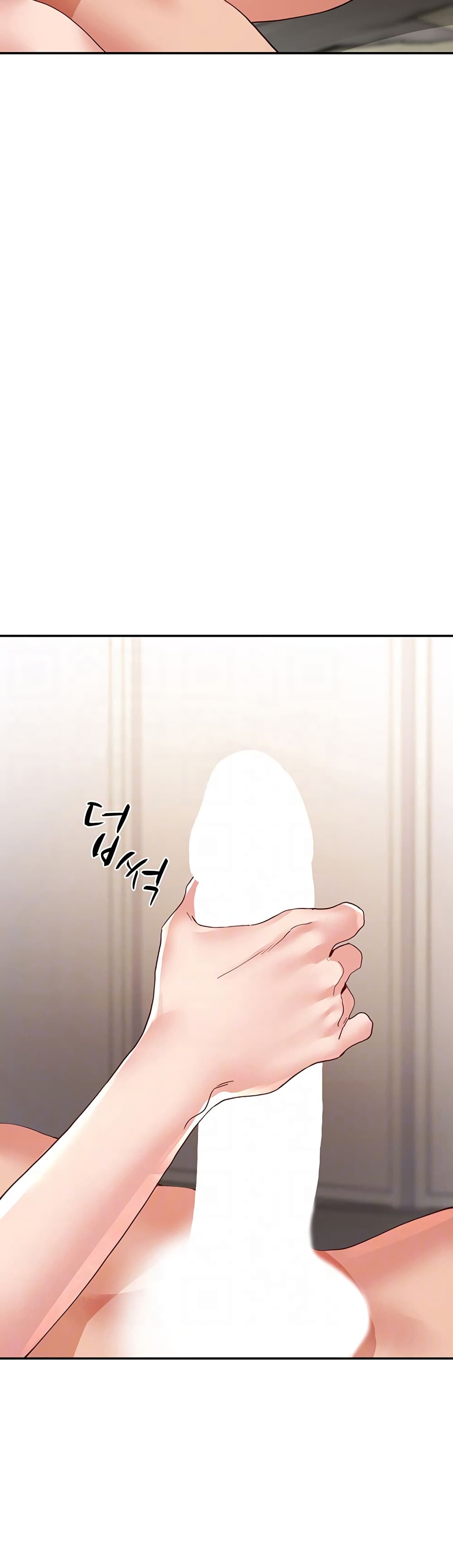 ผมอาศัยอยู่กับสาวอกระเบิดสองคน 36 ภาพ 6