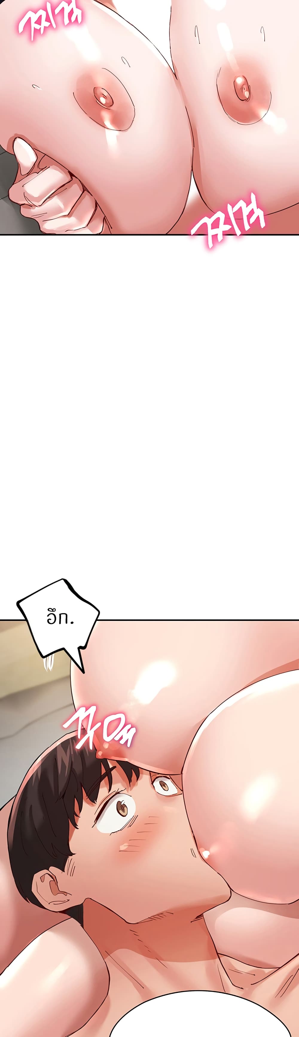 ผมอาศัยอยู่กับสาวอกระเบิดสองคน 36 ภาพ 17