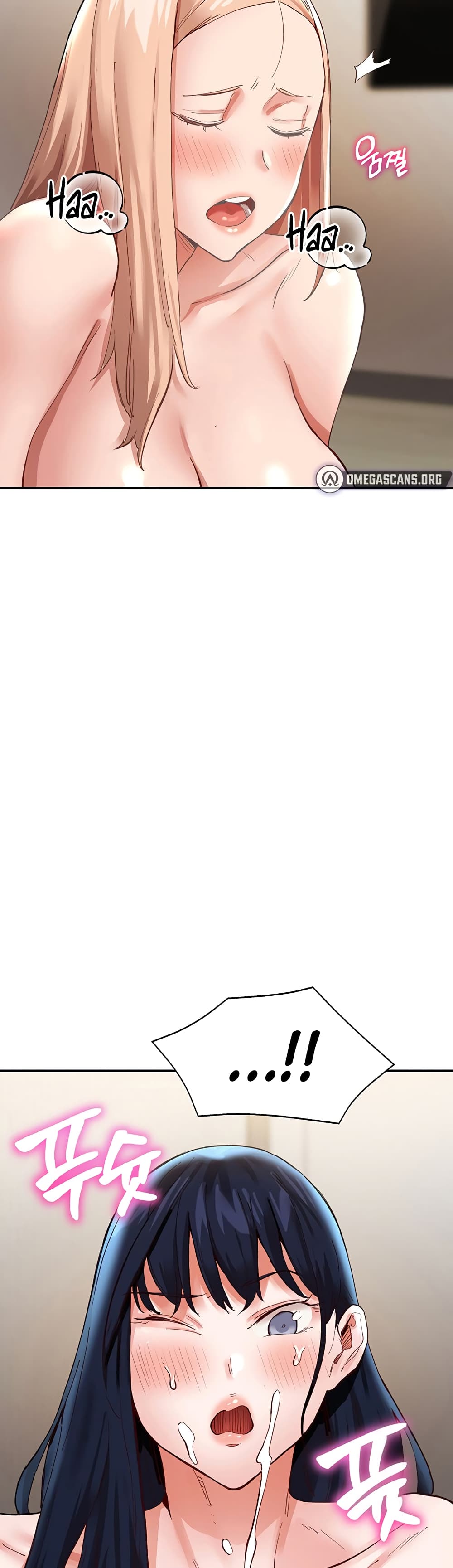 ผมอาศัยอยู่กับสาวอกระเบิดสองคน 36 ภาพ 21