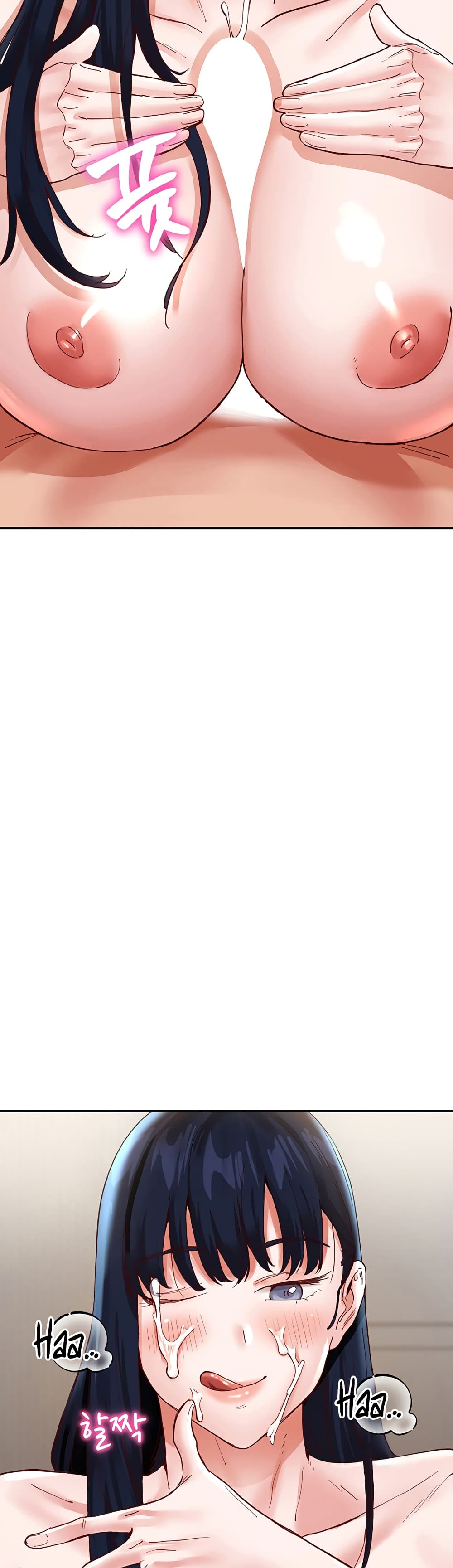 ผมอาศัยอยู่กับสาวอกระเบิดสองคน 36 ภาพ 22