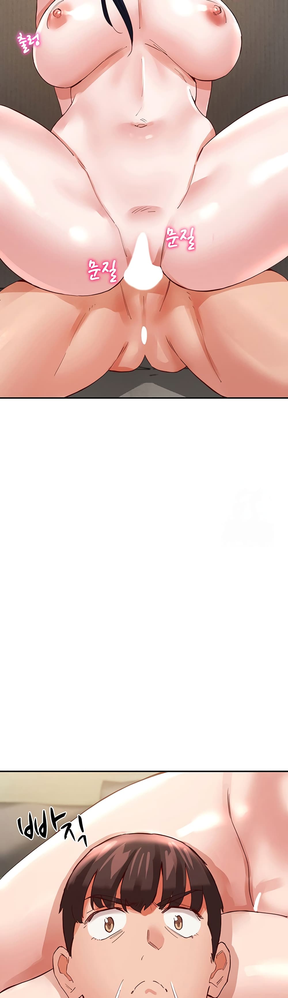 ผมอาศัยอยู่กับสาวอกระเบิดสองคน 36 ภาพ 27