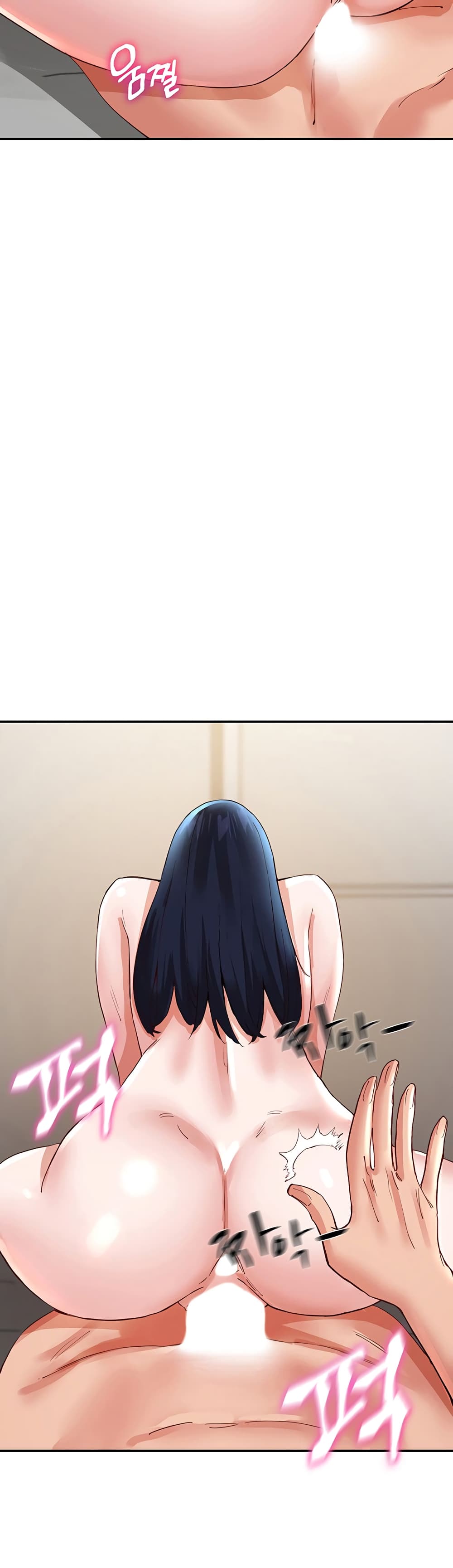 ผมอาศัยอยู่กับสาวอกระเบิดสองคน 36 ภาพ 39