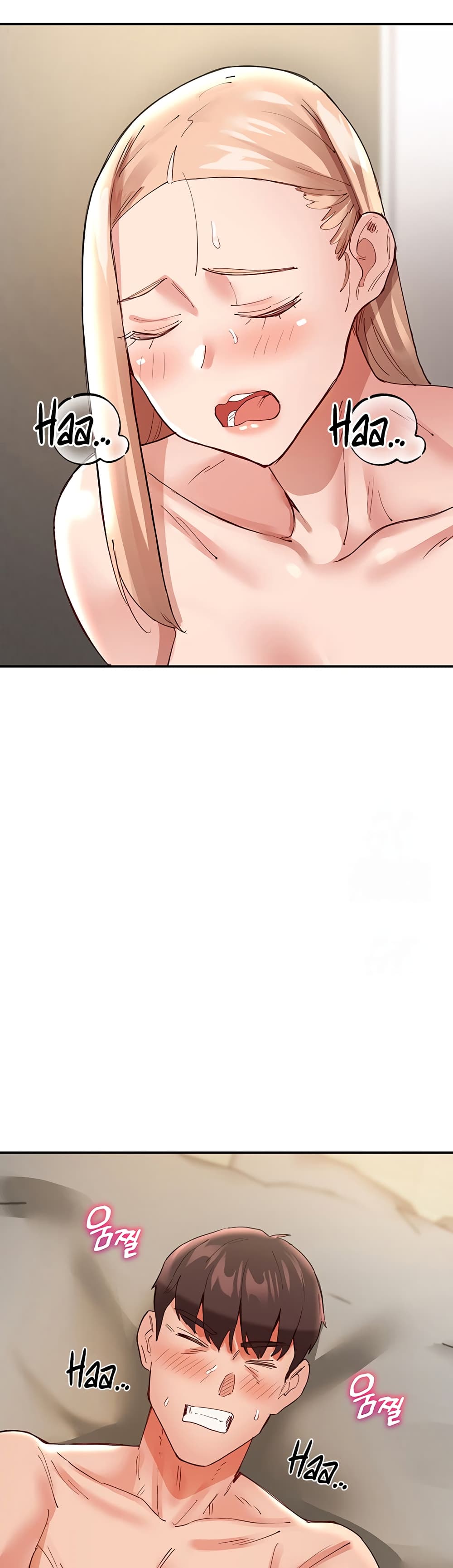 ผมอาศัยอยู่กับสาวอกระเบิดสองคน 36 ภาพ 41