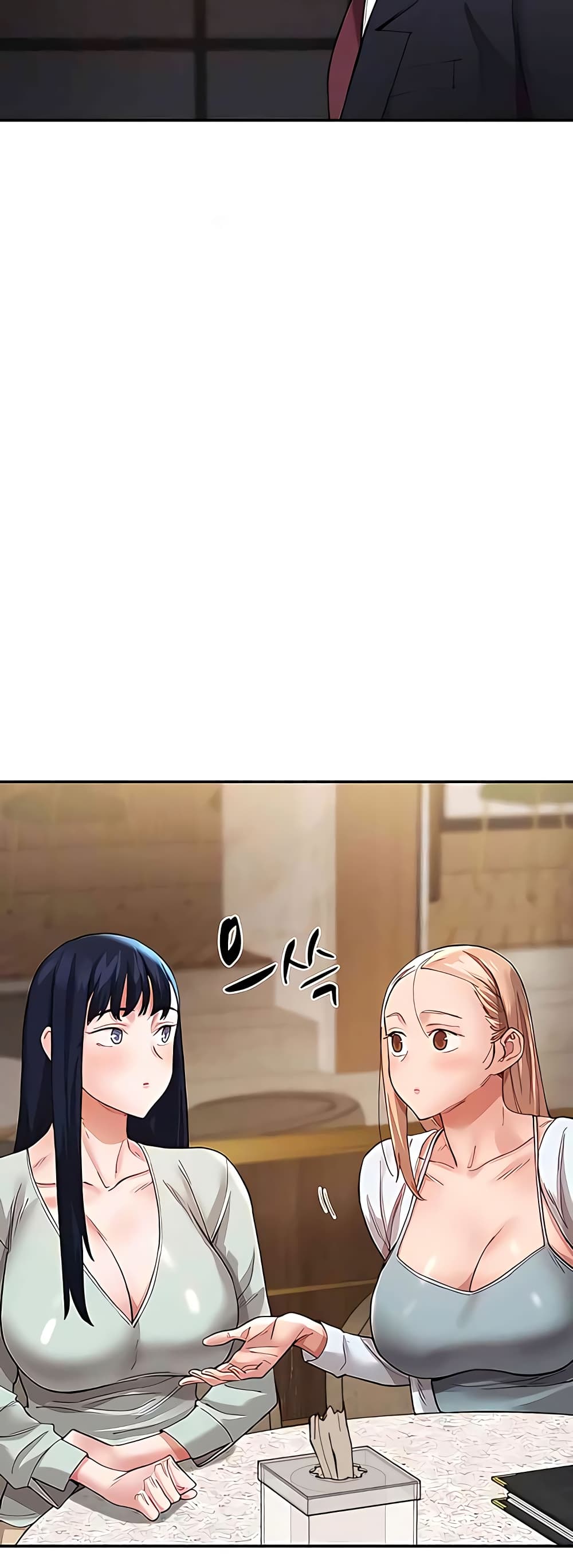 ผมอาศัยอยู่กับสาวอกระเบิดสองคน 37 ภาพ 15