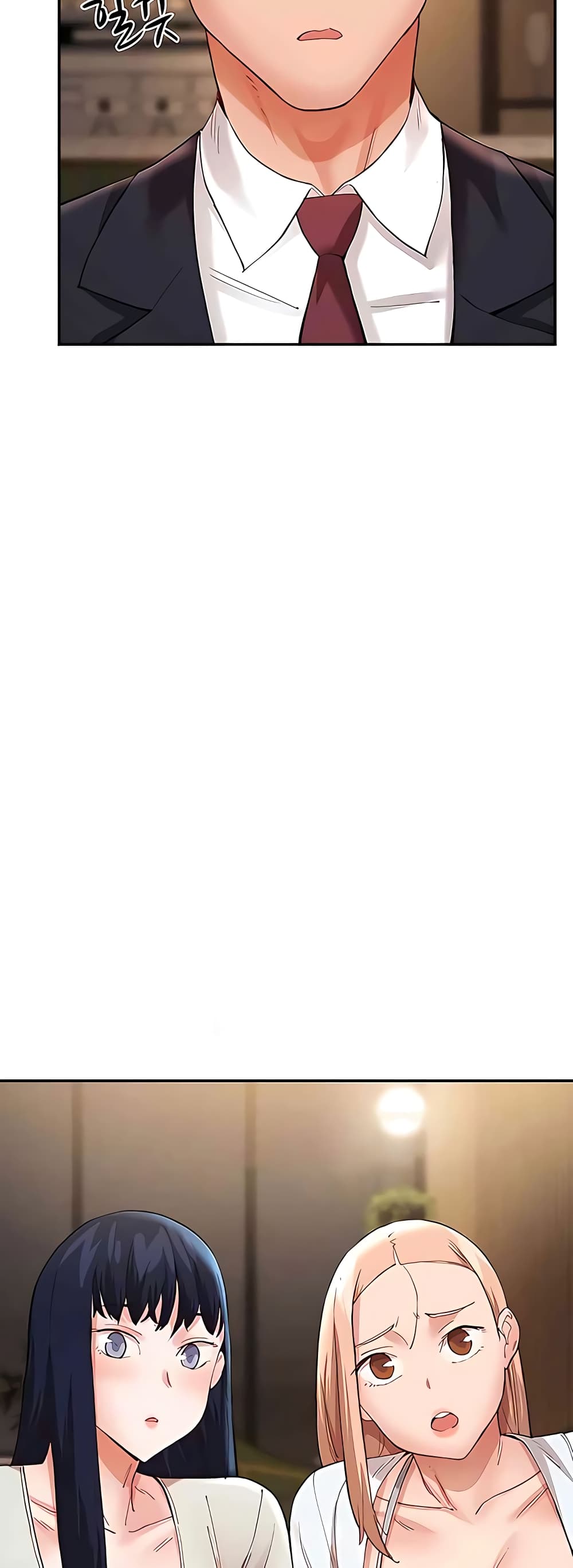 ผมอาศัยอยู่กับสาวอกระเบิดสองคน 37 ภาพ 20