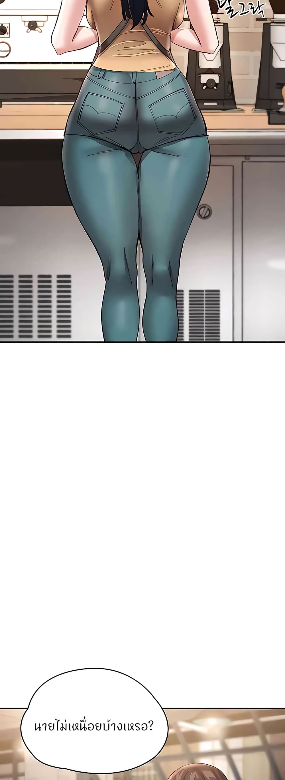 ผมอาศัยอยู่กับสาวอกระเบิดสองคน 37 ภาพ 30