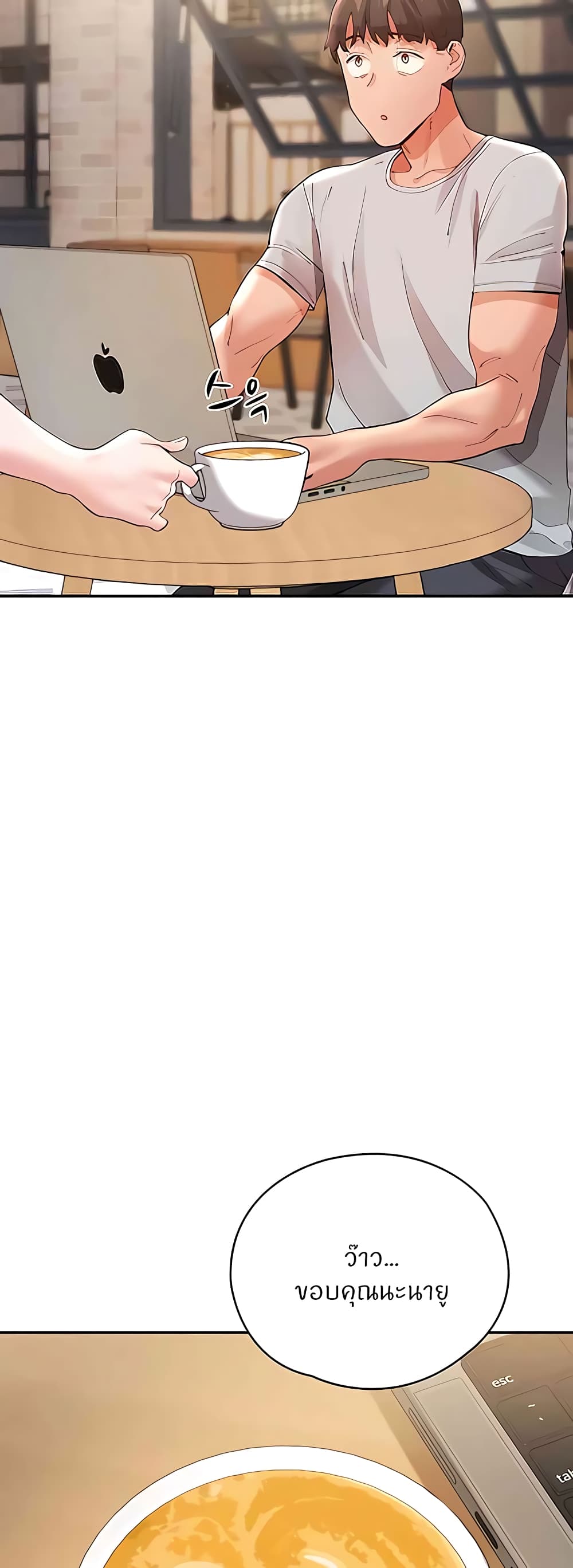 ผมอาศัยอยู่กับสาวอกระเบิดสองคน 37 ภาพ 31