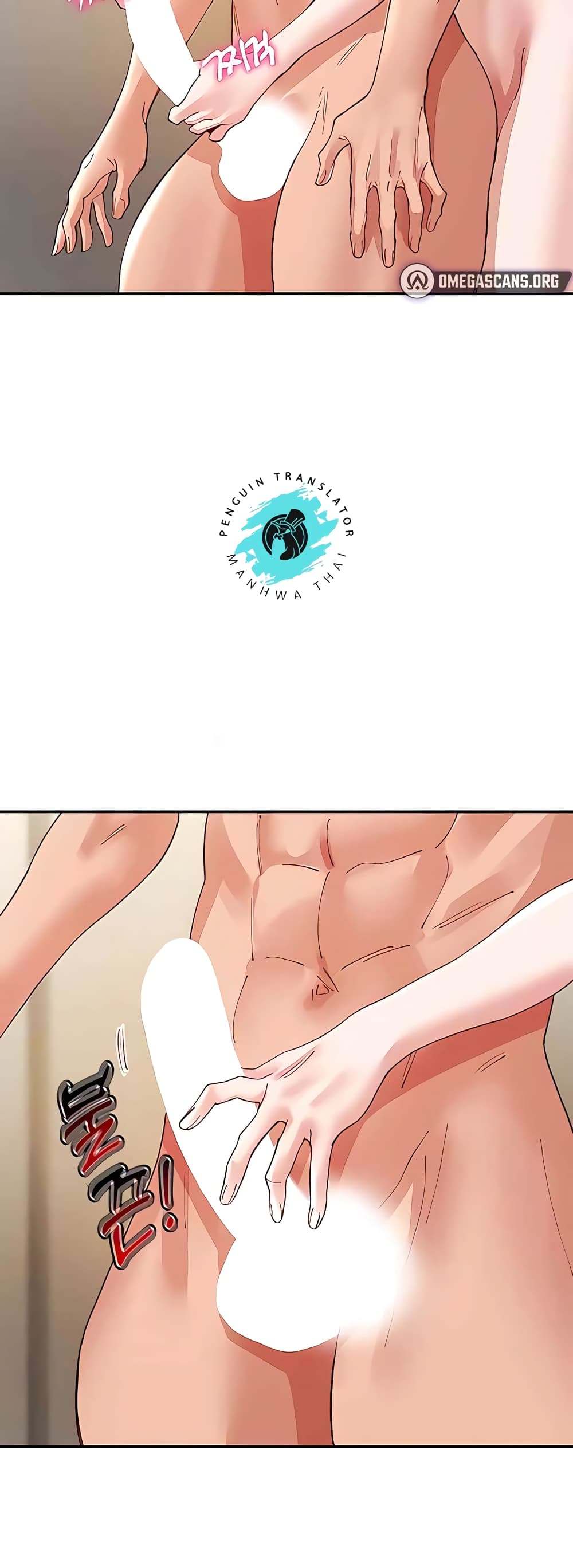 ผมอาศัยอยู่กับสาวอกระเบิดสองคน 37 ภาพ 54