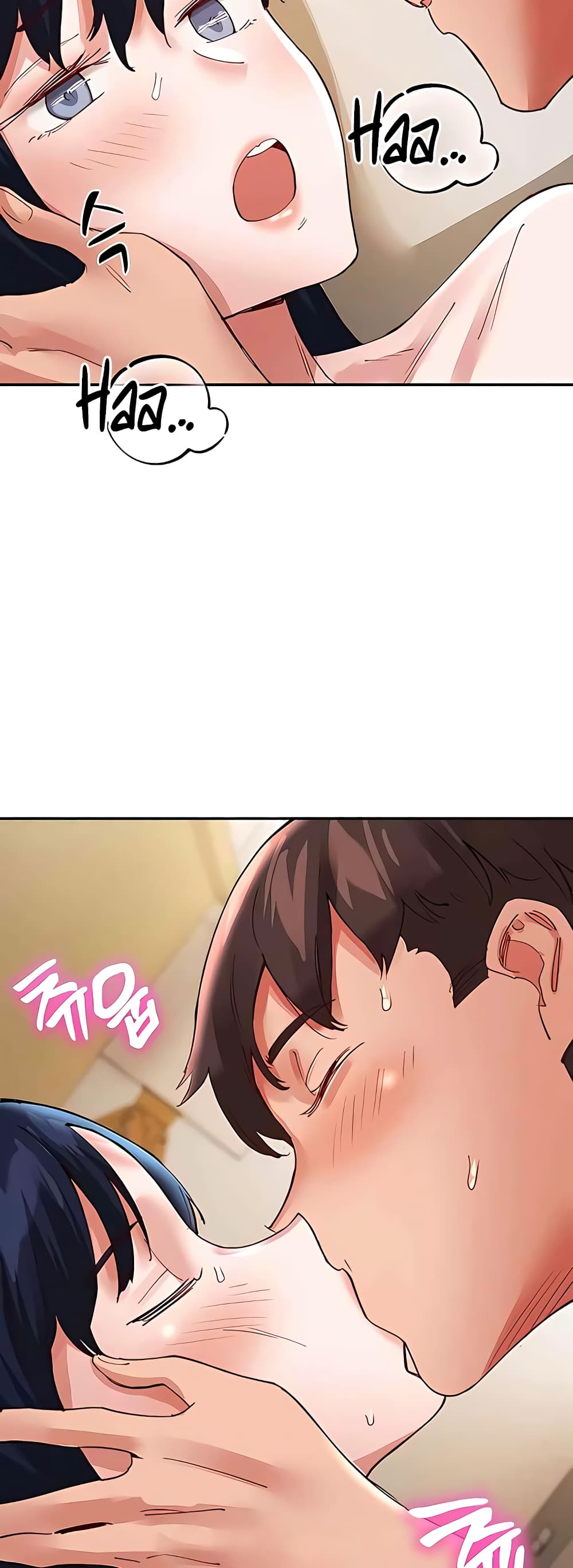 ผมอาศัยอยู่กับสาวอกระเบิดสองคน 37 ภาพ 61