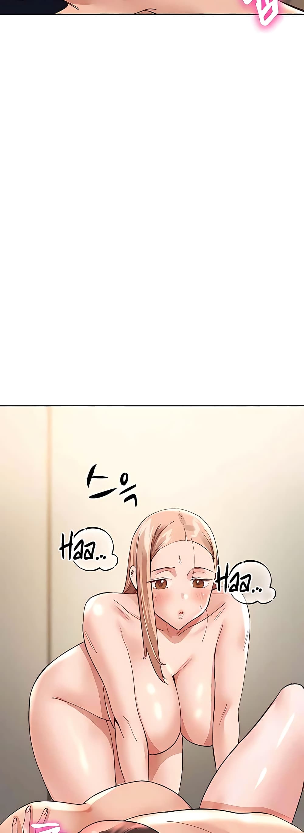 ผมอาศัยอยู่กับสาวอกระเบิดสองคน 37 ภาพ 62