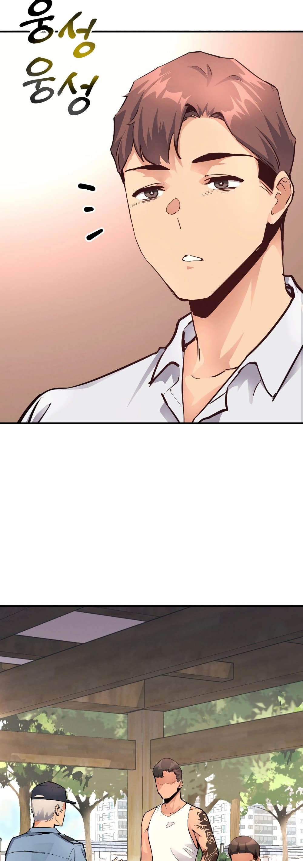 My Life is a Piece of Cake ตอนที่ 19 ภาพ 45