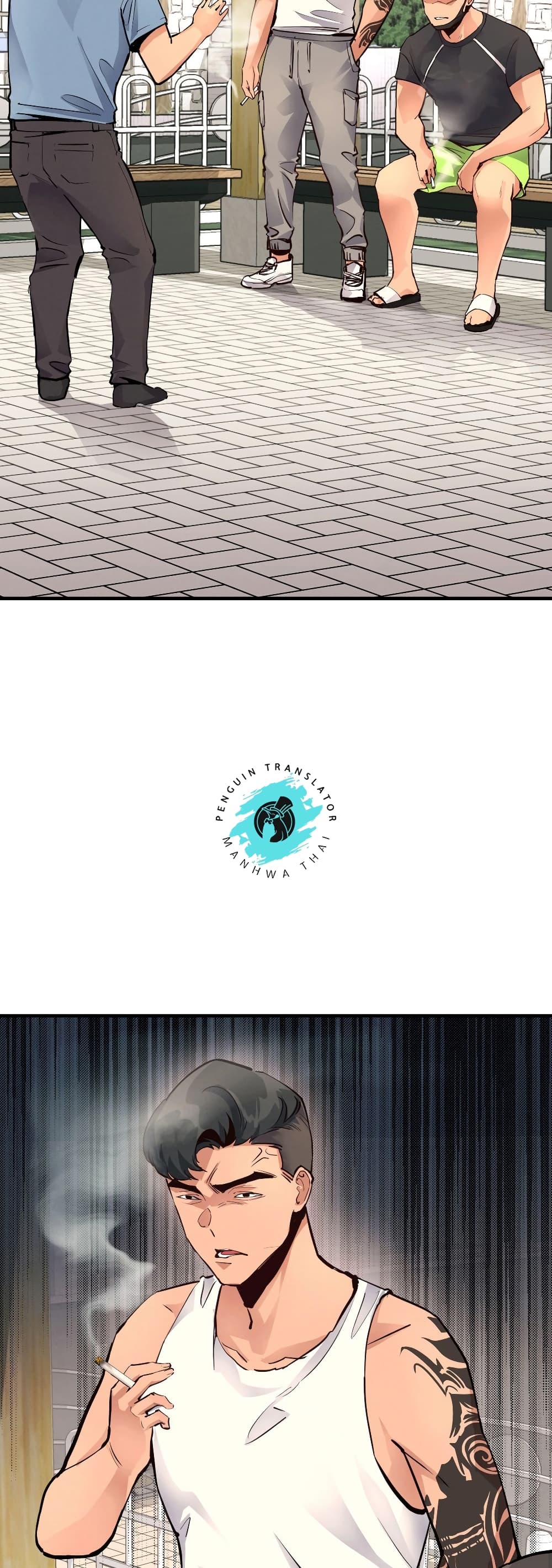 My Life is a Piece of Cake ตอนที่ 19 ภาพ 46