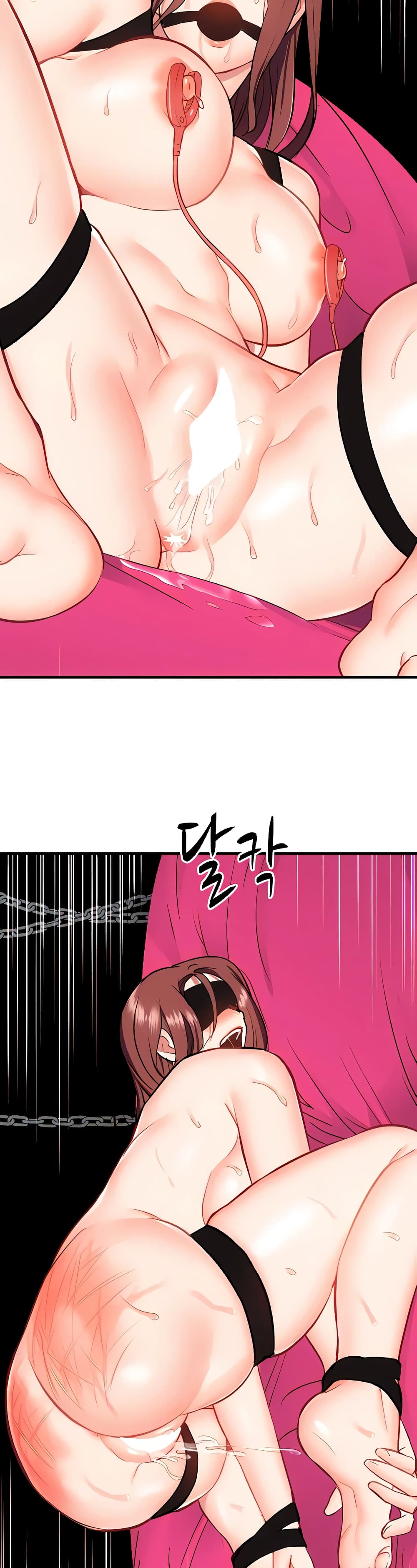 Summer Retreat Girl ตอนที่ 24 ภาพ 2