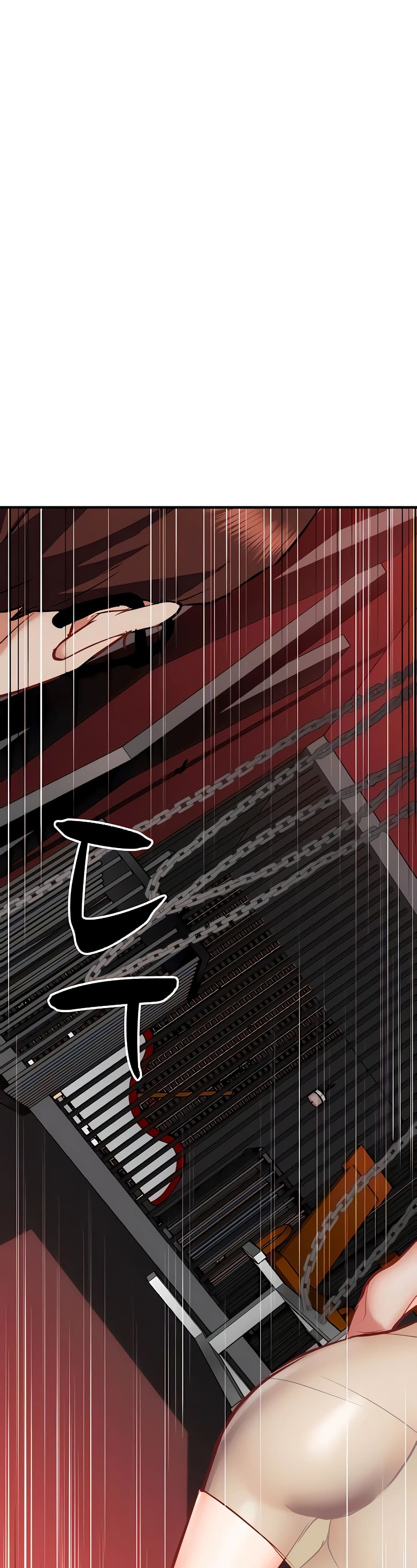 Summer Retreat Girl ตอนที่ 24 ภาพ 49