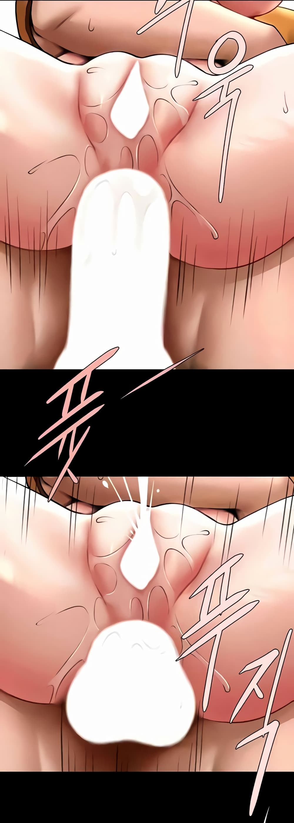 The Cheat Code Hitter Fucks Them All ตอนที่ 20 ภาพ 38