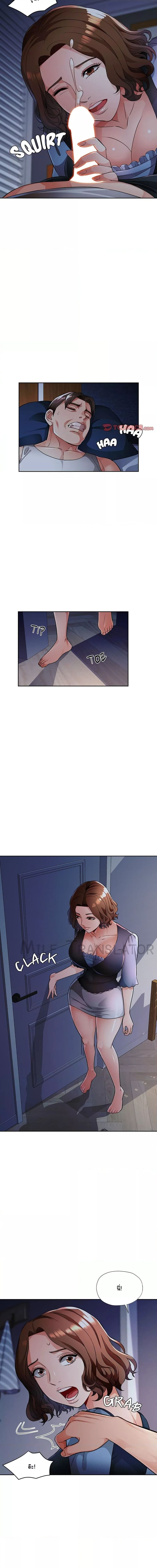 Wait, I’m a Married Woman! ตอนที่ 7 ภาพ 7