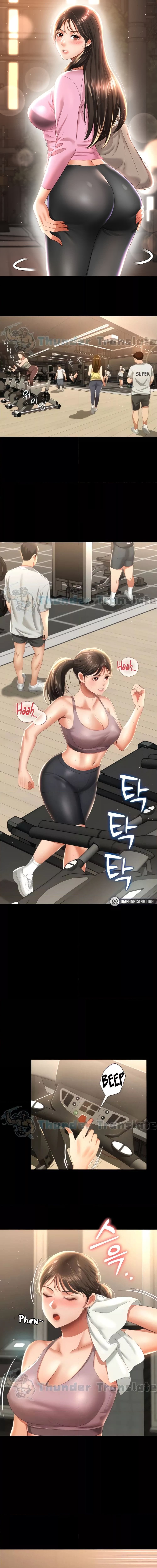 Phantom Sex King ตอนที่ 3