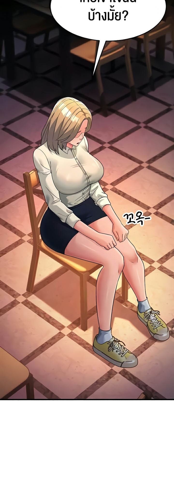 Mother-in-Law Bends To My Will ตอนที่ 27 ภาพ 8