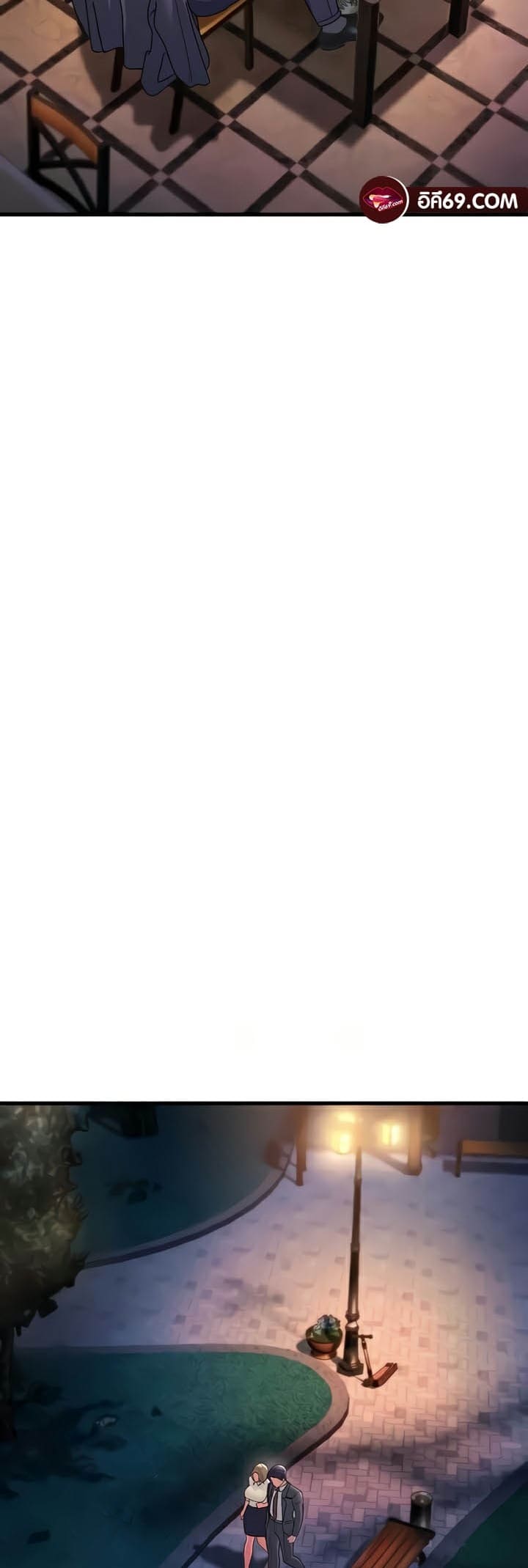 Mother-in-Law Bends To My Will ตอนที่ 27 ภาพ 17