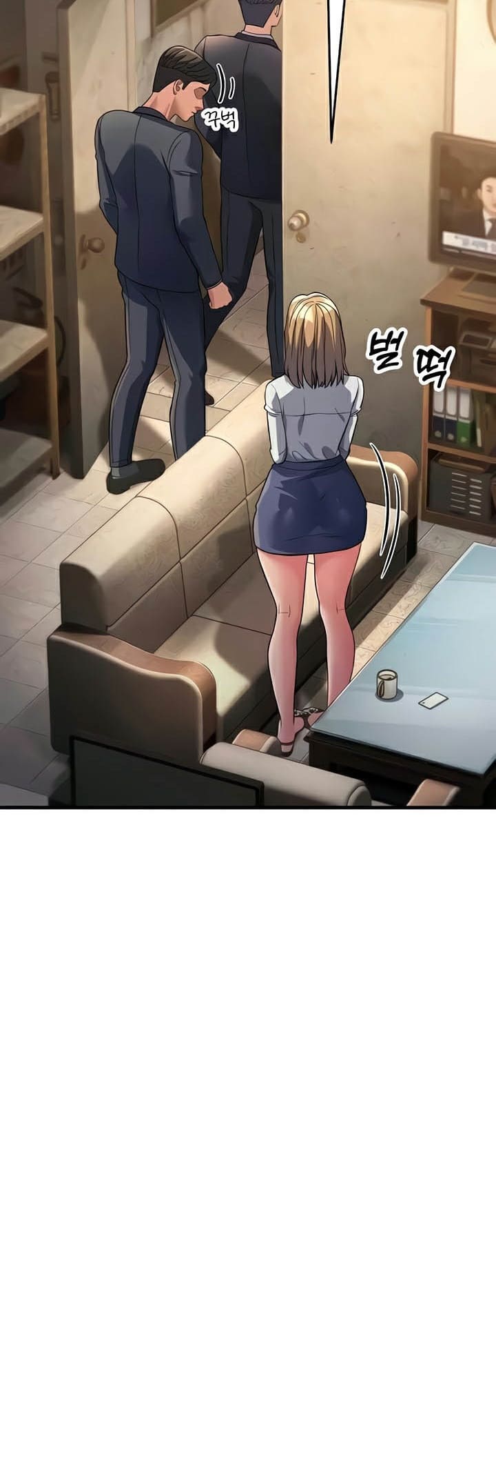 Mother-in-Law Bends To My Will ตอนที่ 27 ภาพ 40