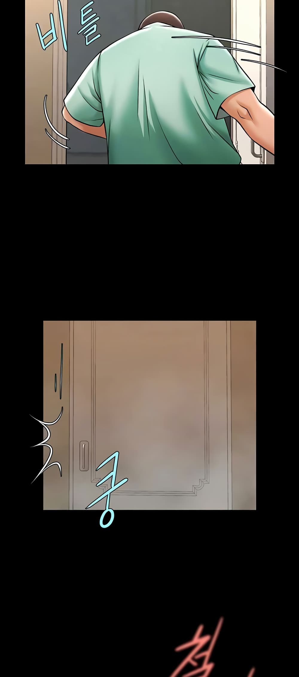 The Cheat Code Hitter Fucks Them All ตอนที่ 22 ภาพ 5