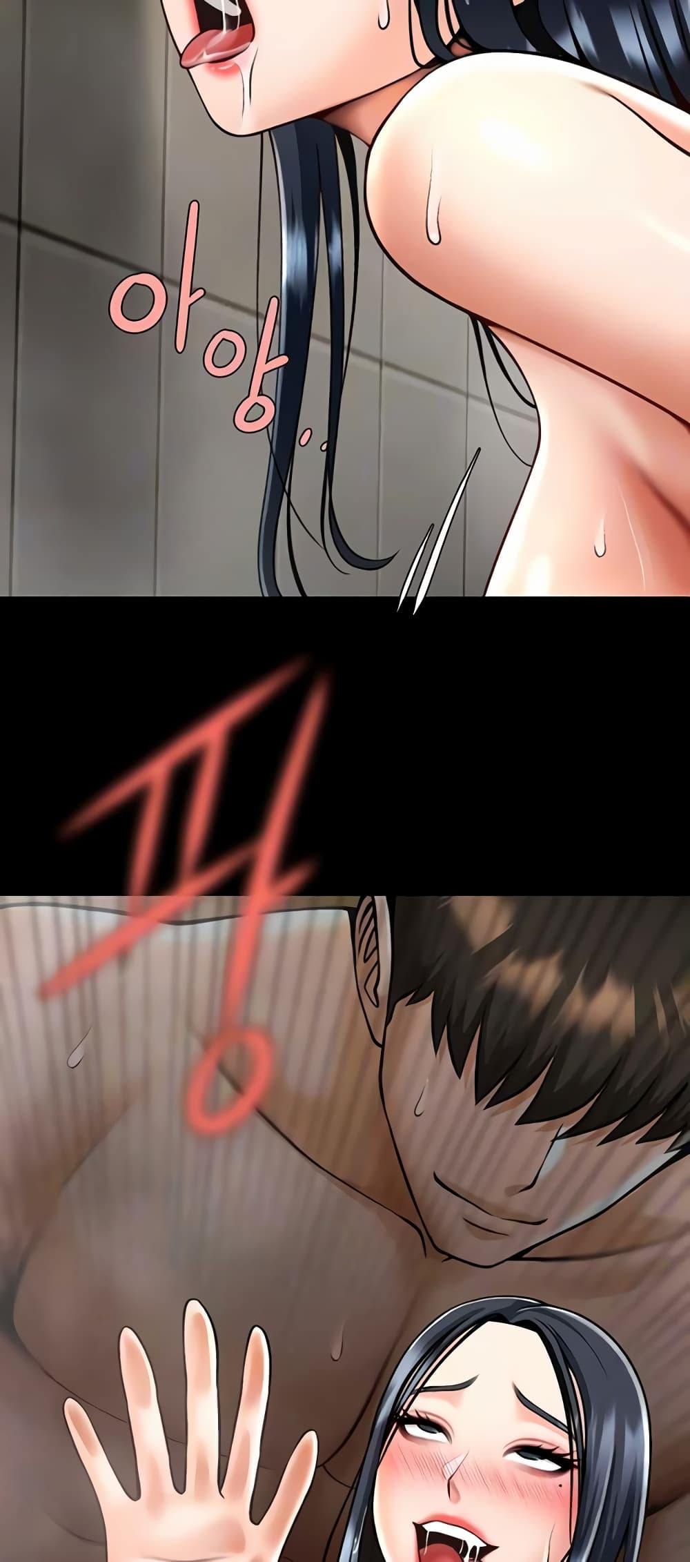 The Cheat Code Hitter Fucks Them All ตอนที่ 22 ภาพ 8