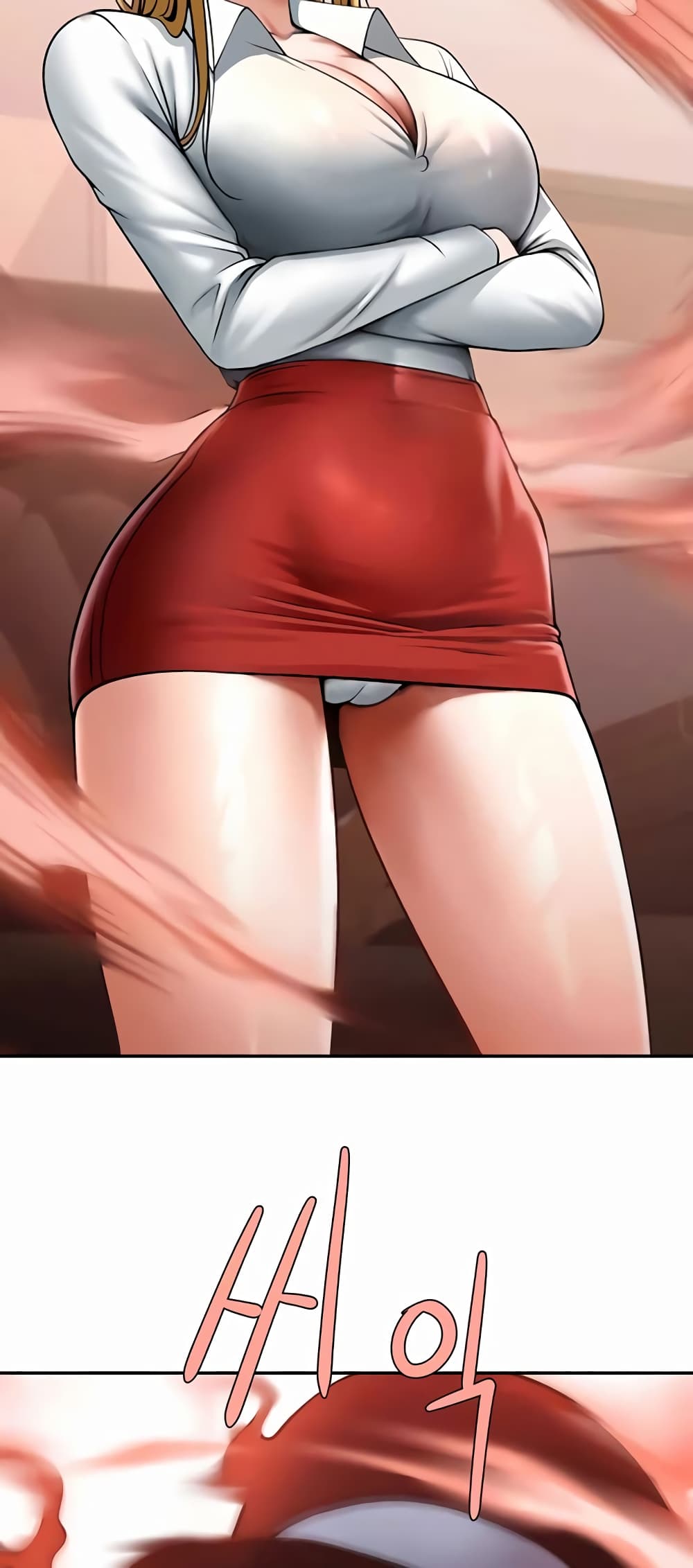 The Cheat Code Hitter Fucks Them All ตอนที่ 22 ภาพ 41